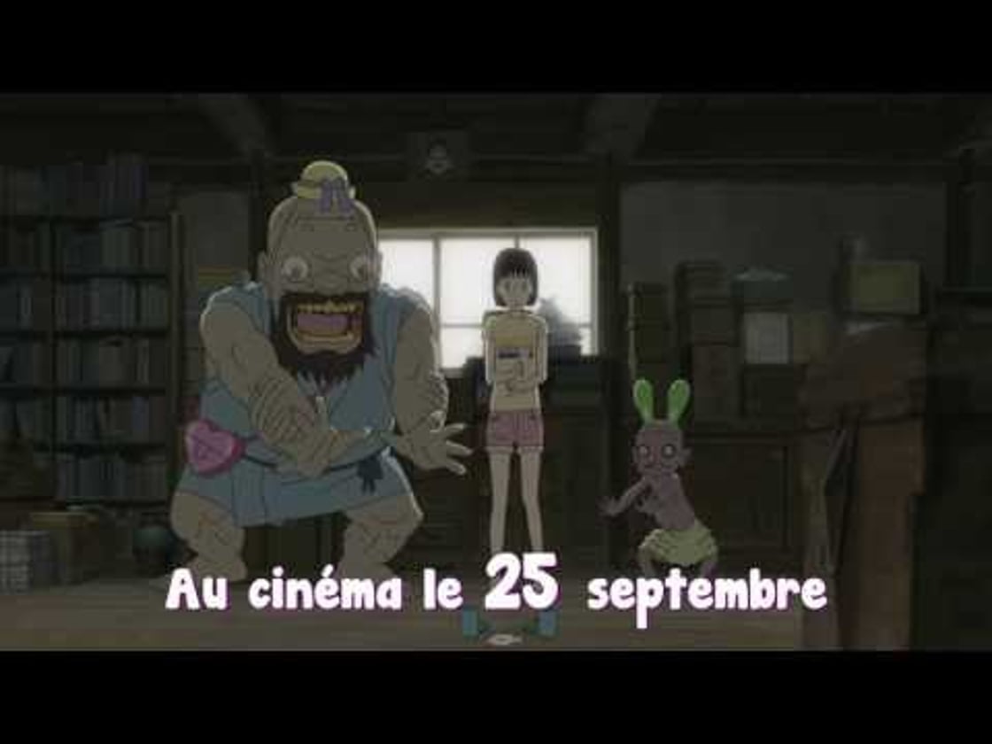 Bande annonce de LETTRE A MOMO