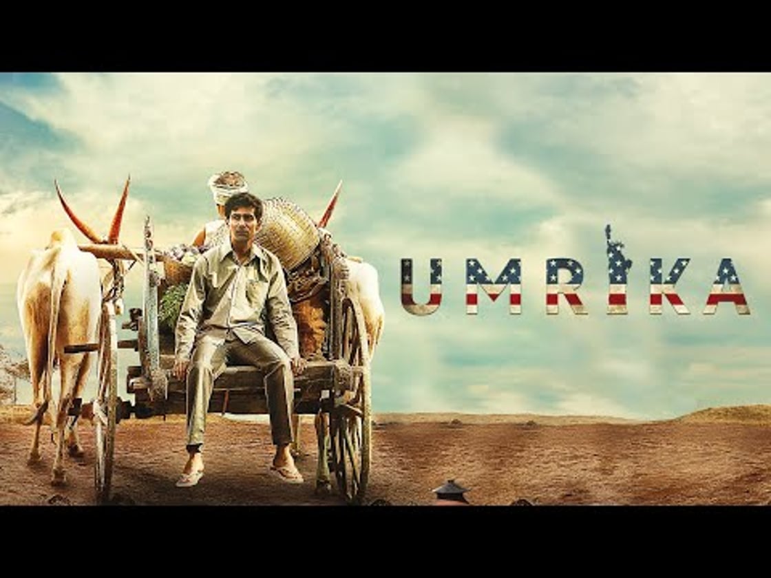 Bande annonce de Umrika