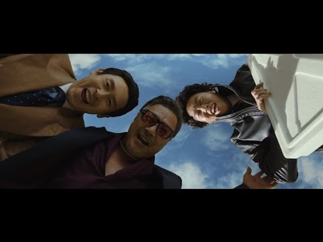 Bande annonce de SANS PITIÉ