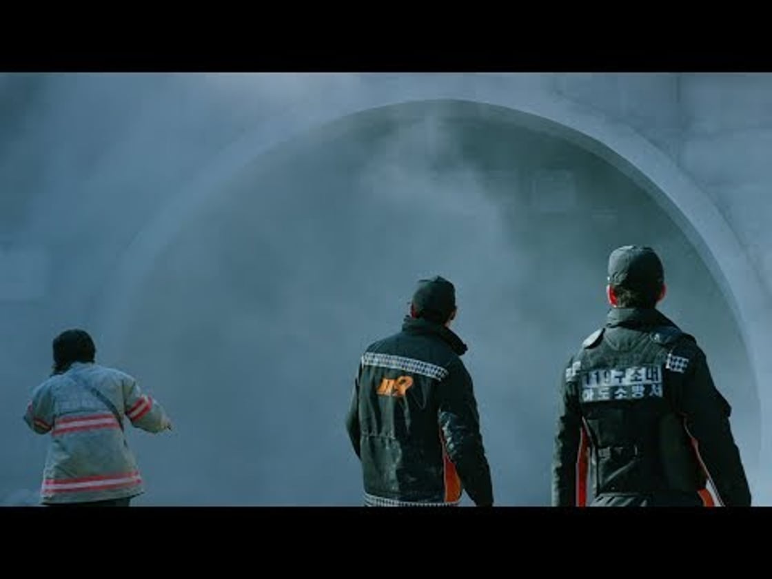 Bande annonce de TUNNEL (VF)