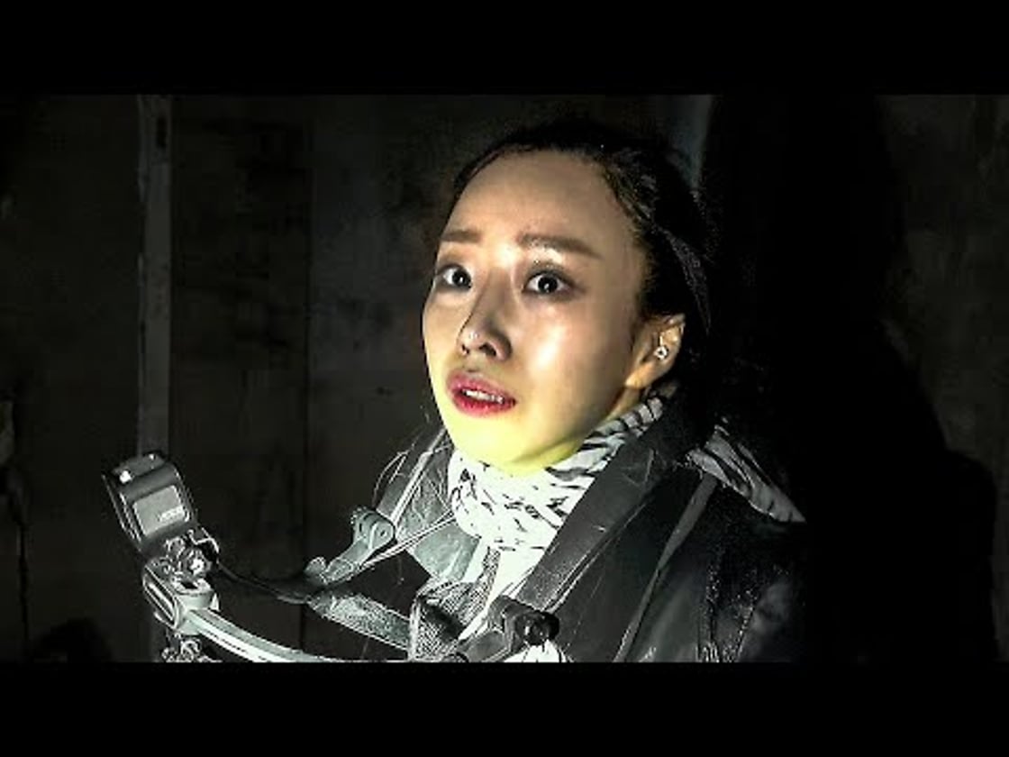 Bande annonce de GONJIAM HAUNTED ASYLUM (VF)