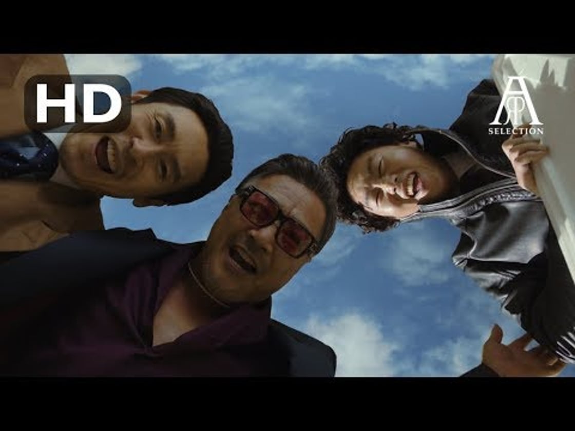 Bande annonce de SANS PITIE (VF)