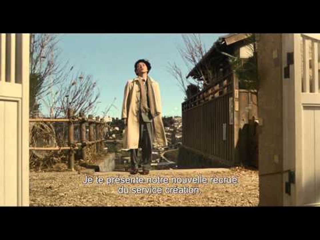 Bande annonce de La Maison au Toit Rouge