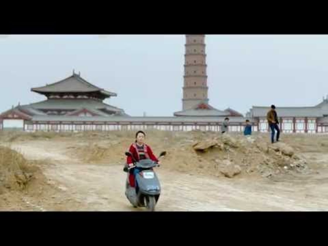 Bande annonce de AU-DELA DES MONTAGNES