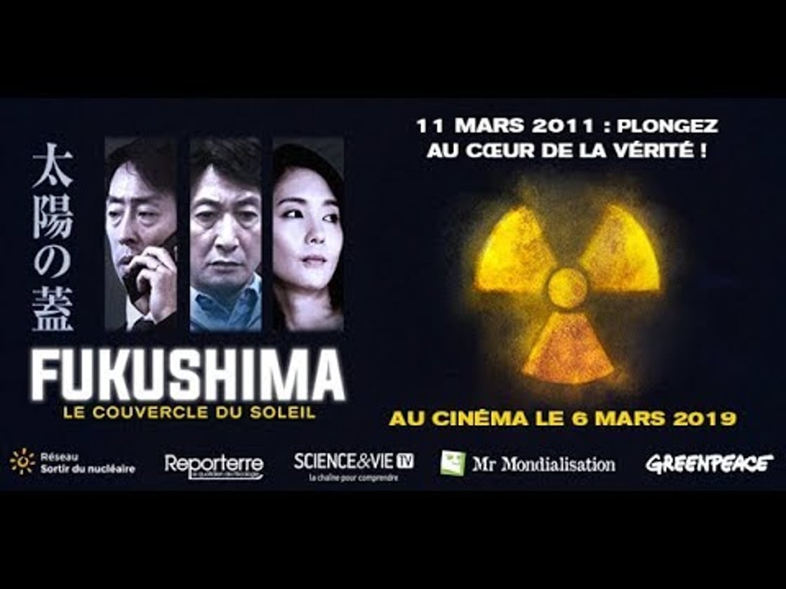 Bande annonce de FUKUSHIMA - LE COUVERCLE DU SOLEIL
