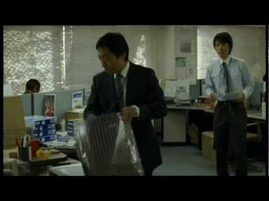 Bande annonce de Tokyo Sonata