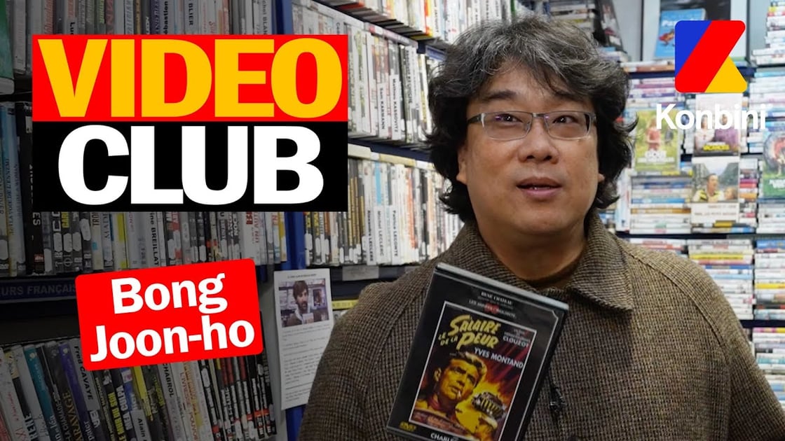 Interview de Bong Joon Ho chez Konbini Video Club