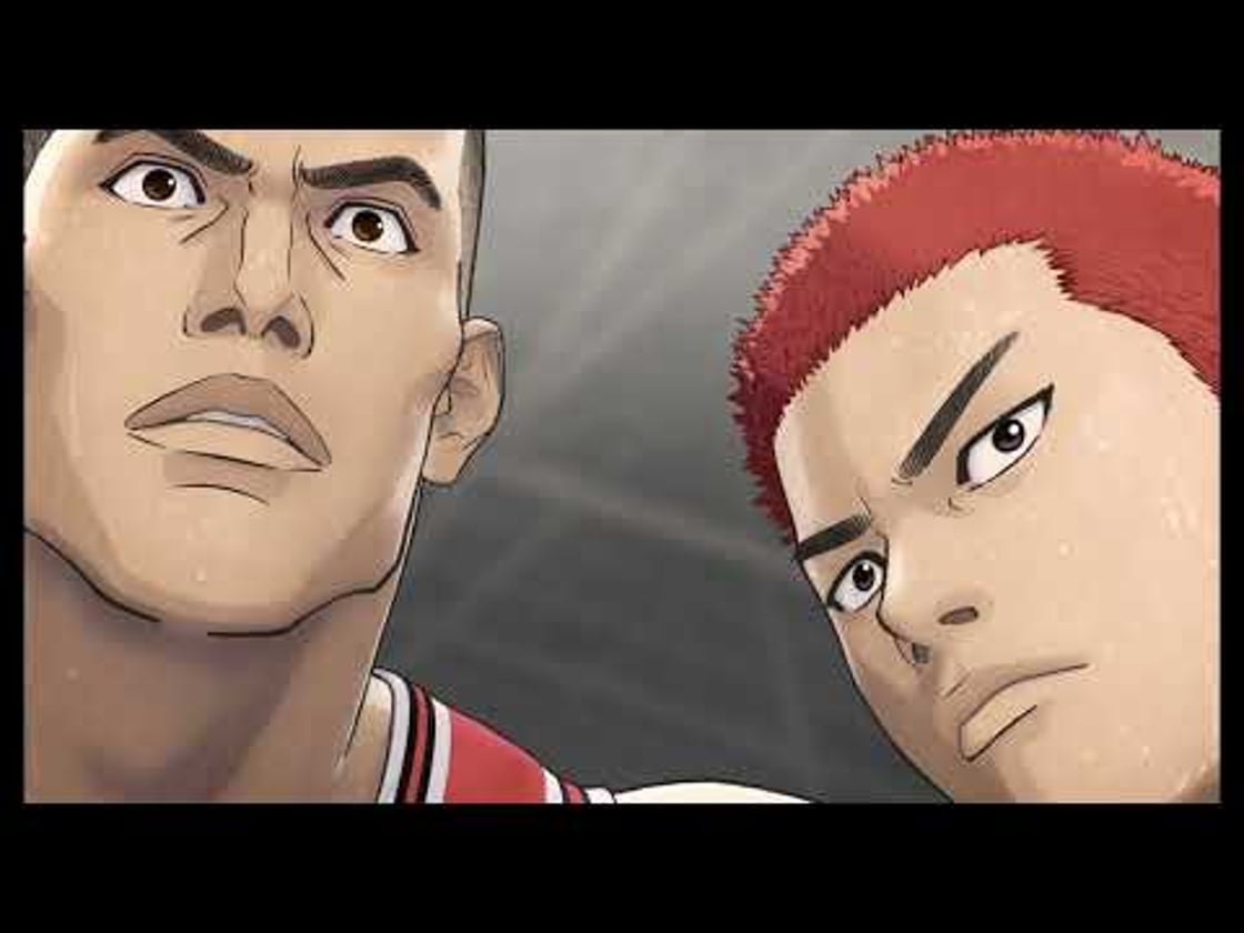 Bande annonce de FIRST SLAM DUNK