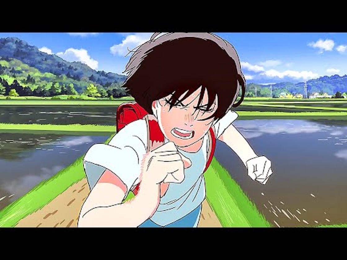 Bande annonce de LOOK BACK