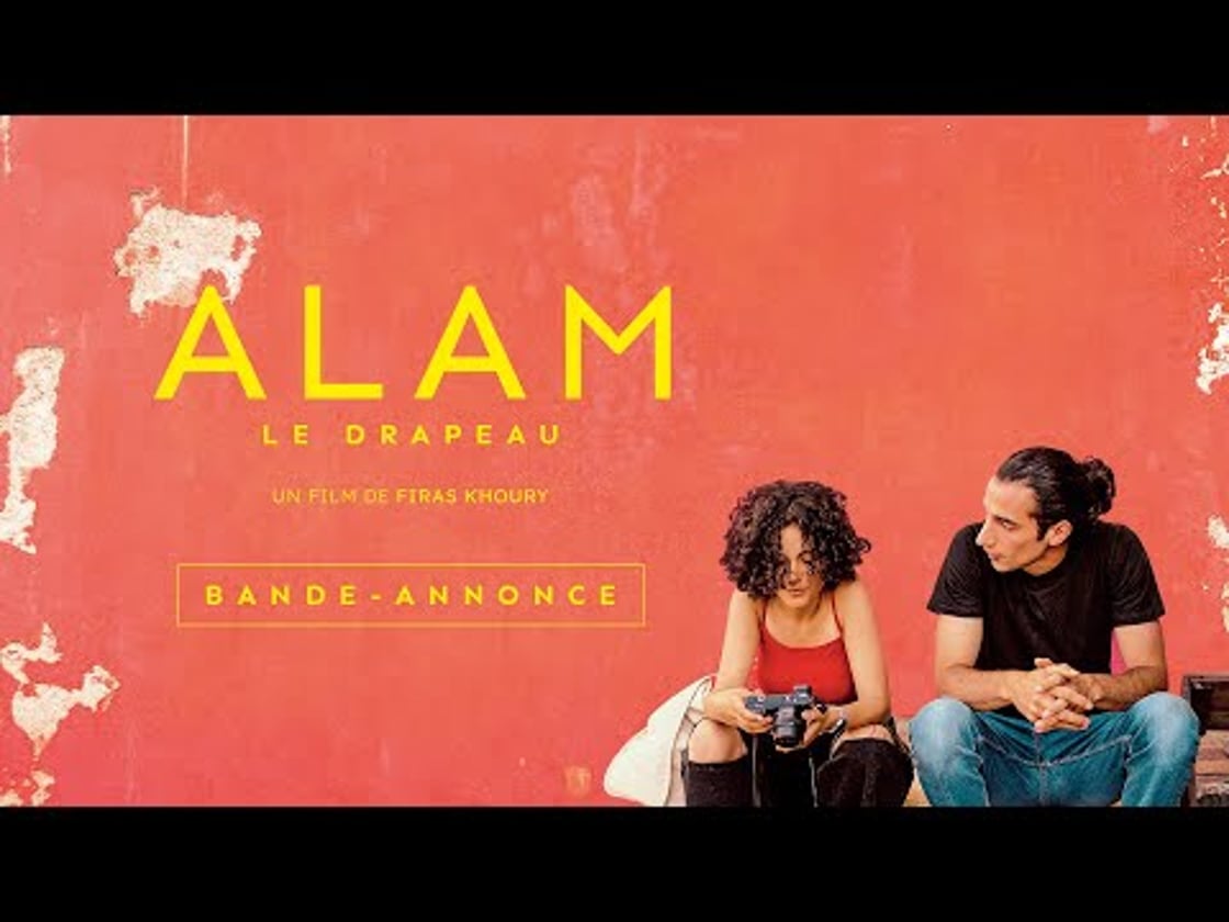 Bande annonce de ALAM