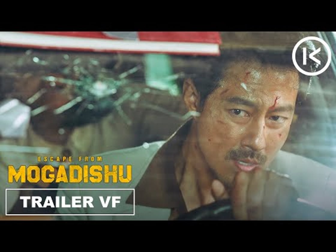 Bande annonce de ESCAPE FROM MOGADISHU (VF)