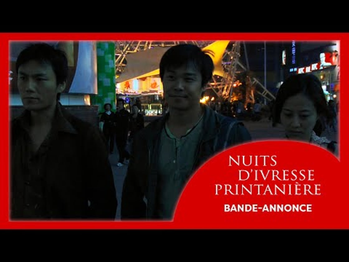 Bande annonce de Nuits d'Ivresse Printanières