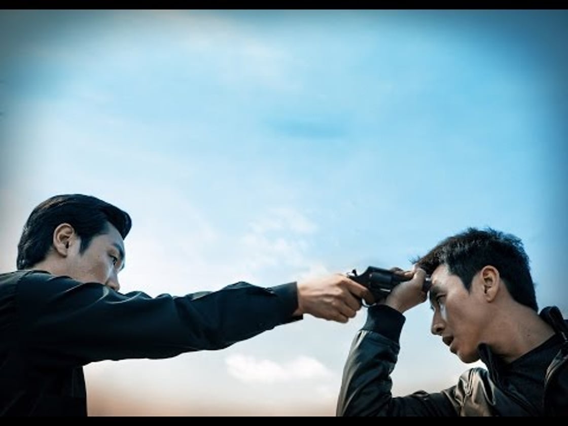 Bande annonce de Hard Day