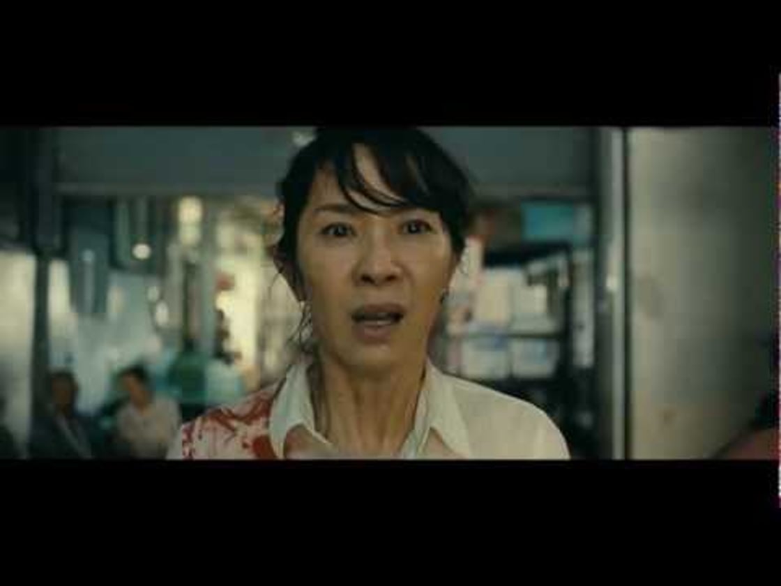 Bande annonce de THE LADY