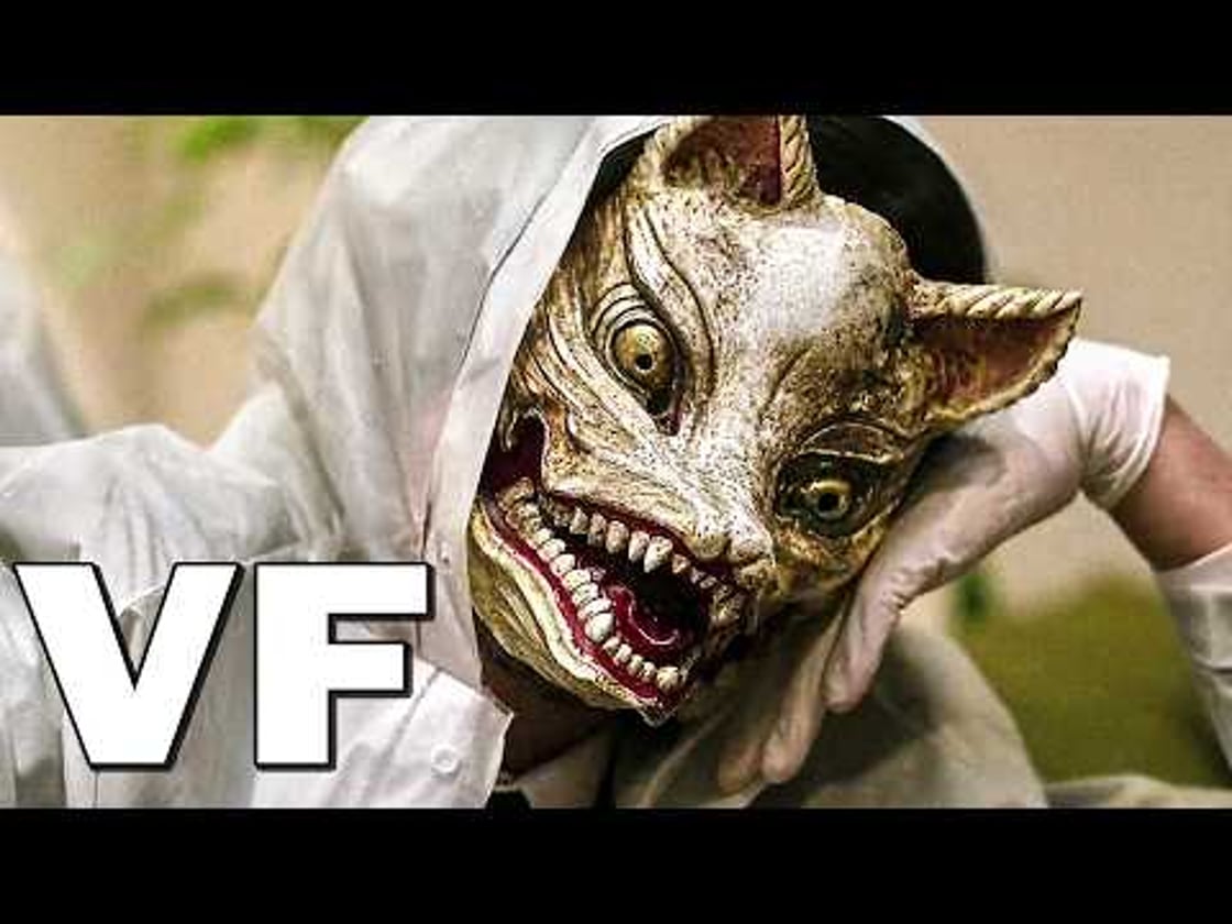 Bande annonce de DEMON CITY (VF)