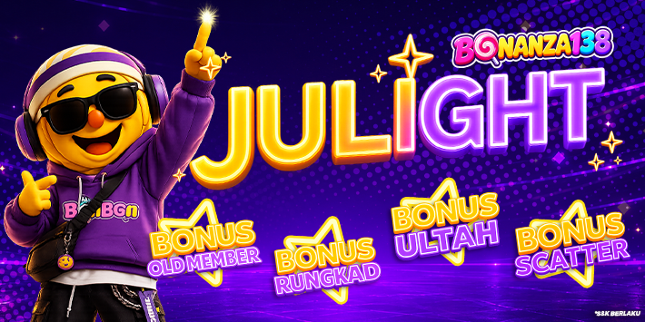 JULIGHT (2026)