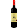 Chateau La Vieille Forge Lalande De Pomerol