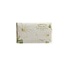 No. 42 White Flower Shea Butter Bar Soap