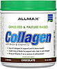  COLLAGEN PEPTIDES POWDER + VITAMINS