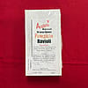 16 Large Square Ravioli - Pumpkin Ravioli
