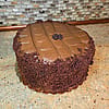 Chocolate Fudge Layer