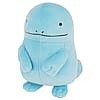 Sanei Pokemon All Star Collection 8 Inch Plush - Quagsire PP203