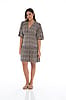 Ikat Dress