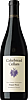 Cakebread - Pinot Noir Two Creek, UPC Labeled