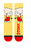 Family Guy X Stance Cotton Crew Socks