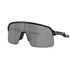 Oakley Sutro Lite Matte Black W/Prizm Black
