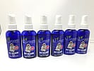 EZ Groom Pet Cologne 2 oz.