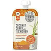 Serenity Kids Coconut Curry with Chicken