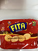 M.Y. San - Fita Crackers - Original - 10 Packs - 300 G