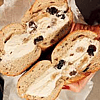 Walnut Raisin Cream Cheese