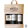 Bordeaux Gift Set 3pk