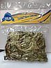Isla Taro Leaves 100g