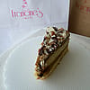 Dulce de Leche Cake Slice