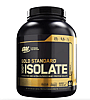 On Gold Stand Isolate- Vanilla 2.91 lb 44 Servings