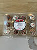 Vegan Mini Cupcakes 12 pack (V)