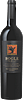 Bogle - Zinfandel Old Vine California (750ml) VEGAN