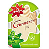 Sliced Cheese Gurmanams 45% Smoked – 5.29 oz