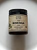 Anima Mundi Moringa Organic Powder, Nature's "Multi-Vitamin"