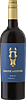 Dark Horse Merlot Red Wine