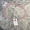 Rose Quartz Bracelet - 5mm