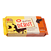 Wafers Debut with Chocolate – 10.05 oz