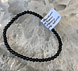 Shungite Bracelet - 4 mm