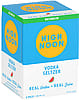 High Noon - Watermelon Vodka & Soda Hard Seltzer ( 355ml cans 4pk )