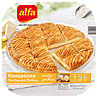 Alfa Crinkled Pie with Kasseri 850g (Frozen Product)