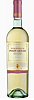 Santi - Pinot Grigio Sorteselle Valdadige Italy ( 750 ml )