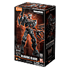 Blokees Classic Class Transformers Scourge